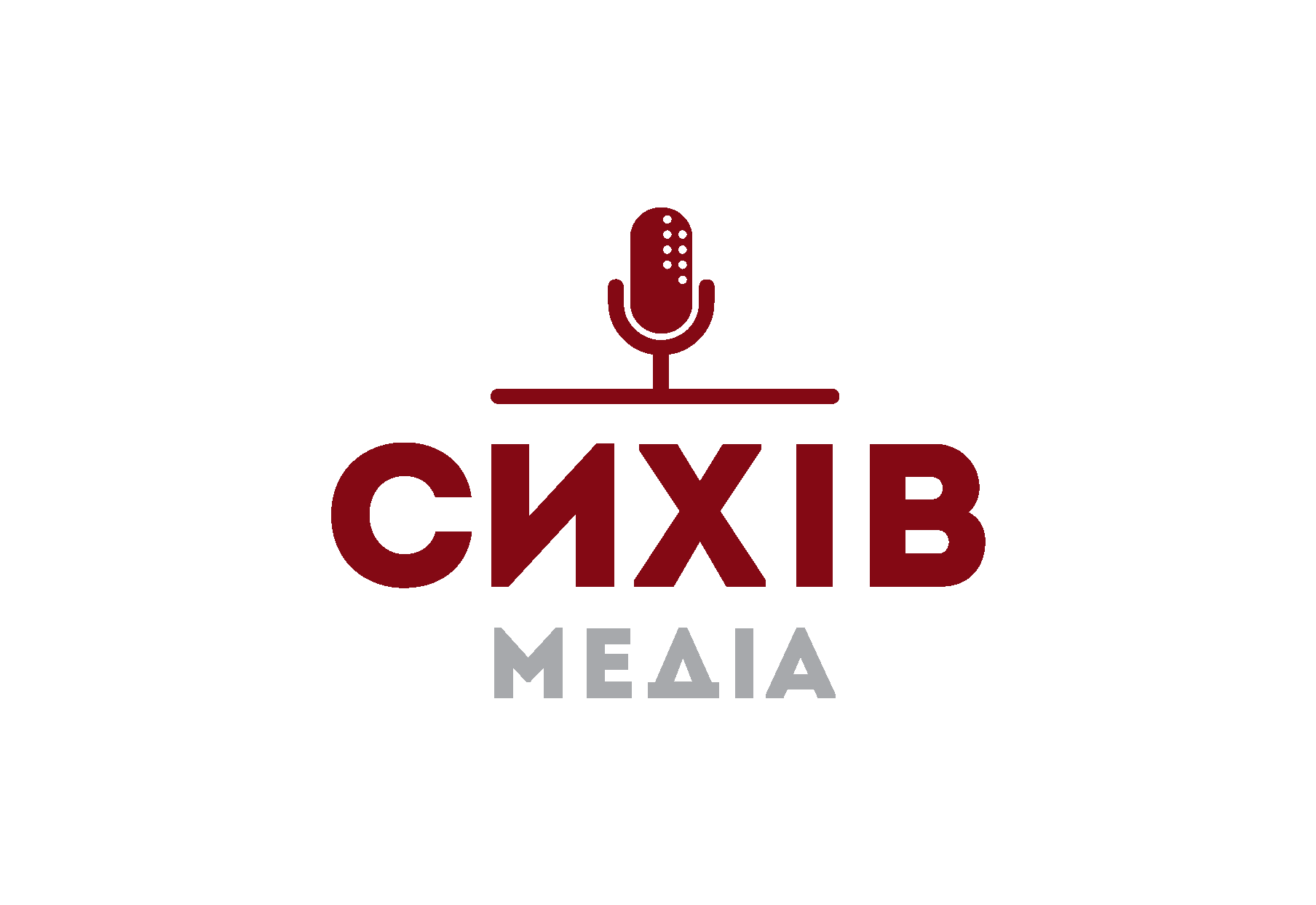 Здай російську книгу - допоможи армії