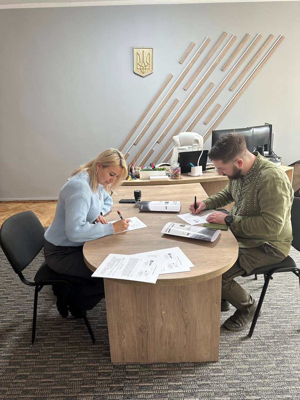 Меморандум